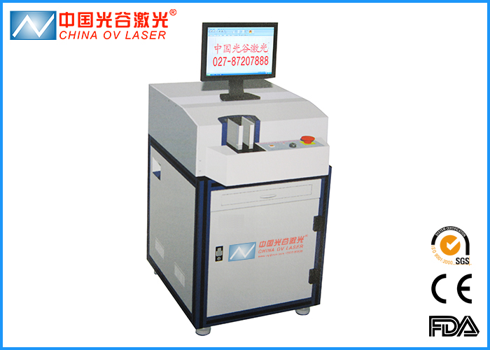 ZYY-3000型全自動標牌壓印機